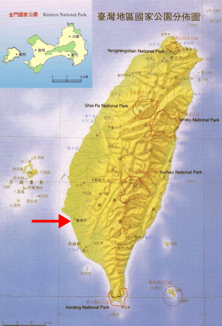 台湾島